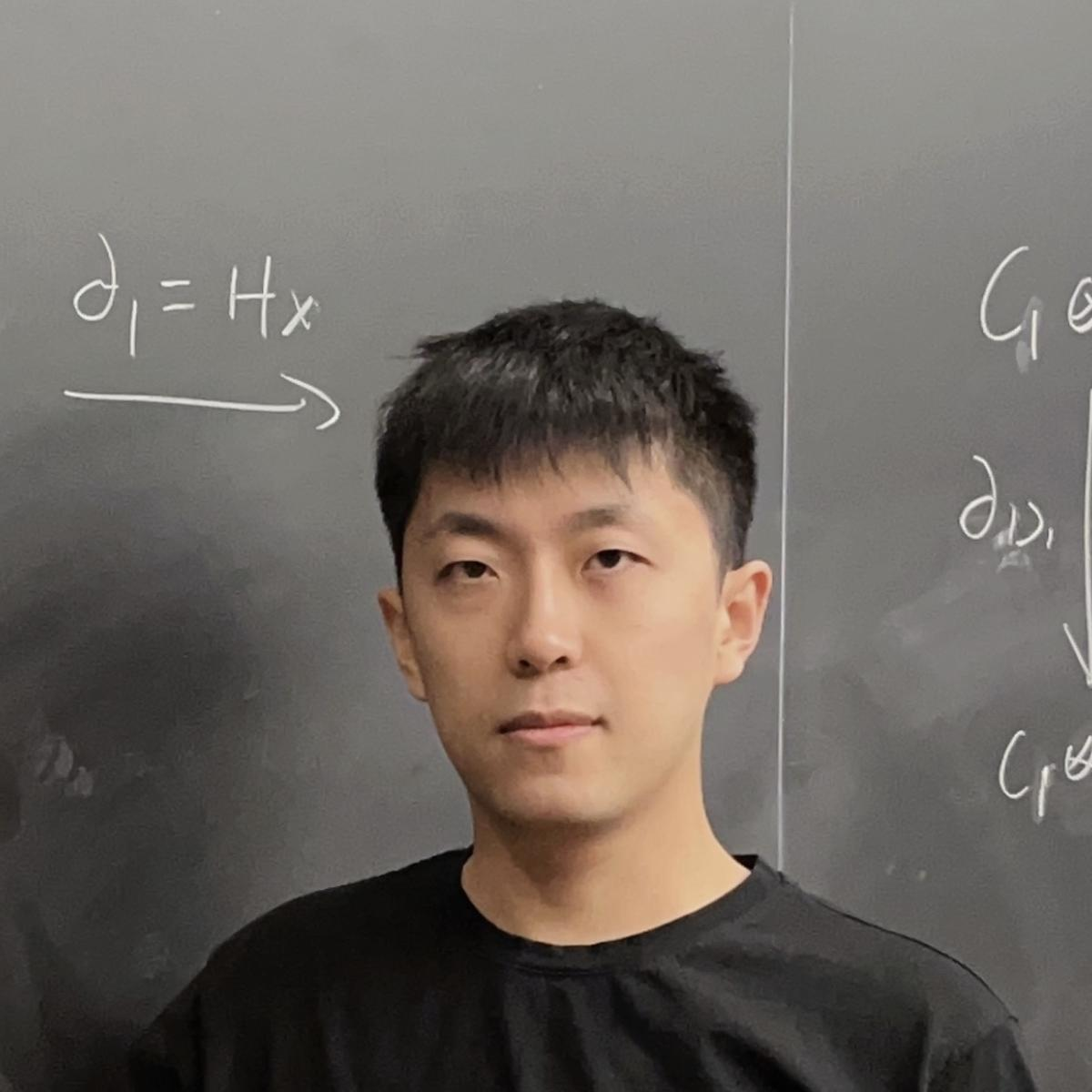 Qian Xu