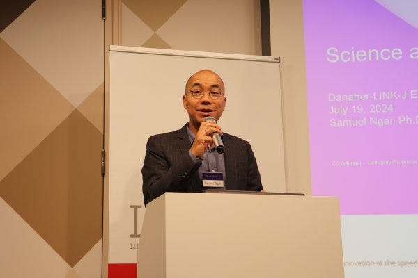Samuel Ngai