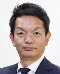 Shinobu Imamura